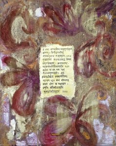 Transformacja, 2007 (media mieszane)